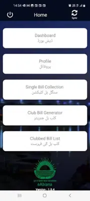 e-Abiana android App screenshot 6